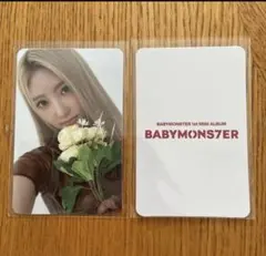 Babymonster olive young ラキドロ　トレカ　ラミ