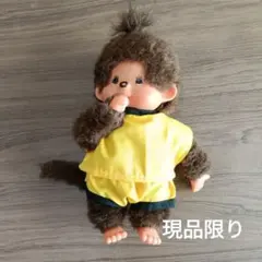 Item thumbnail for item 33ce1899-2275-4d4f-8887-101788cdab08