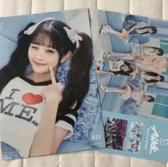 ive alive タワーレコード タワレコ フライヤー 1枚 レイ