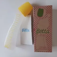 【24時間以内発送】未使用 ベッタ 哺乳瓶 120ml 240ml 2本set