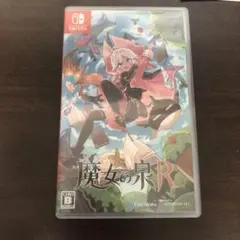 魔女の泉R Nintendo Switch