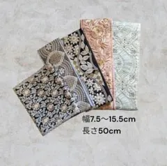 ちまベア様専用ページ