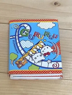 Item thumbnail for item 44fed340-ae6d-4c48-929e-e72f3966147e