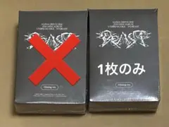 ALD1 少年BEAST Hissing 完全未開封