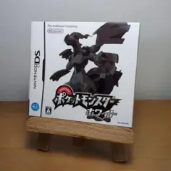 し*す様 ポケットモンスター ホワイト