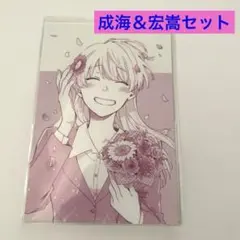 2026年最新】二藤宏嵩アクスタの人気アイテム - メルカリ