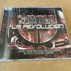 G-RAP CD 20枚セット⑥ 2025年最新】g-rapの人気アイテム - メルカリ