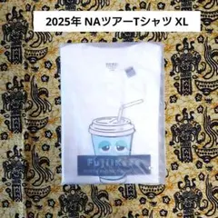 2026年最新】藤井風 tシャツの人気アイテム - メルカリ