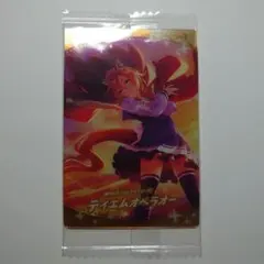 ウマ娘　ツインウエハース　第6弾フルコンプ ウマ娘 ツインウエハース 第6弾フルコンプ Amazon.co.jp: ウマ娘