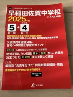 Item thumbnail for item bc1e31c2-71e4-4359-be30-a78de9397ee4