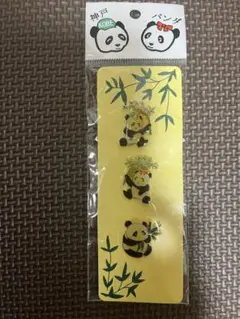 王子動物園　パンダピンバッジ