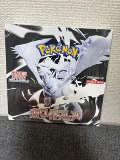 ガ*ー様 ポケモンカードゲーム ホワイトフレア　1boxシュリンク付き