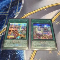 遊戯王/ヤミーズメント☆アクロッキー/ヤミーズメント☆ミニヨン/ロゴシークレット