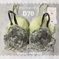 Item thumbnail for item 58fac40d-9312-4750-a0f4-683477d0c086