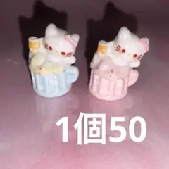 No.27デコパーツ　白猫　立体