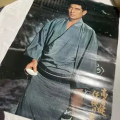 2025年最新】高倉健 ポスターの人気アイテム - メルカリ