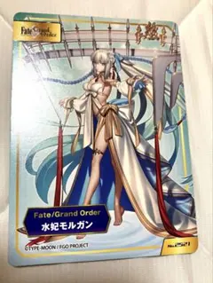 2026年最新】type-moonフェア モルガンの人気アイテム - メルカリ