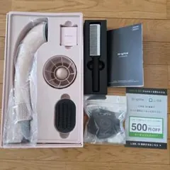 新品Brighteシャワードライヤーピンクエレキコームヘアスカルプブラシ付