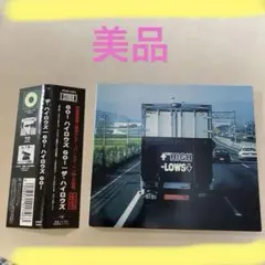 美品ザ・ハイロウズ GO!ハイロウズGO!