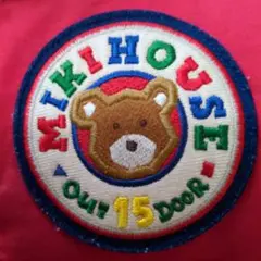 ミキハウスダウンベスト100センチ