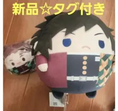 鬼滅の刃 もちころりん vol.7 冨岡義勇 - メルカリ
