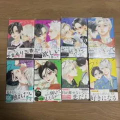 Item thumbnail for item 44d6c4a9-70ed-4e24-9923-e4010a69b01a