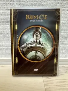 新品未開封 キュリオス KURIOS DVD 2025年最新】キュリオス dvdの人気アイテム - メルカリ