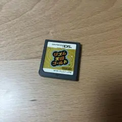リズム天国ゴールド dsソフト