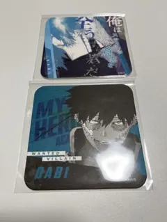 Item thumbnail for item 9d7aa168-f879-49f3-8712-fef20cdf6c77