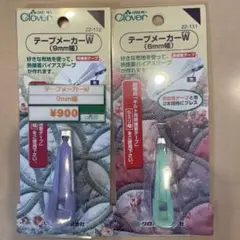 テープメーカーW 9mm 2色セット