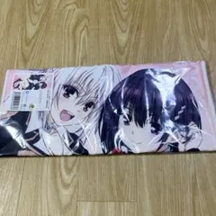 あやかしトライアングル