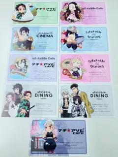 2026年最新】ufotable北九州の人気アイテム - メルカリ