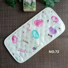 水筒肩紐カバー【7】リボン柄ハンドメイド - メルカリ