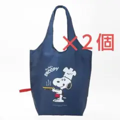 レタスクラブ12月号増刊号付録