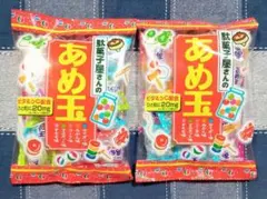 あめ玉 Amazon.co.jp: リボン 駄菓子屋さんのあめ玉 16個 : 食品・飲料・お酒