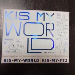 Kis-My-Ft2 KIS-MY-WORLD CD+DVD