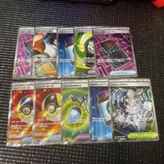 ポケモンカード グッズ SR まとめ