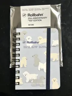 Rollbahn 25th 100 No,76 アニマルのサムネイル