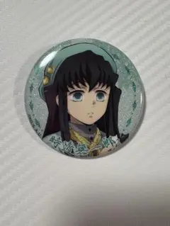 鬼滅の刃 ナンジャタウン 時透無一郎 缶バッジ