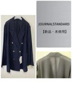 新品タグ付】ジャーナルスタンダード シアーTW ブレザー紺ブレ 金