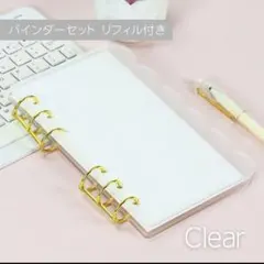 アクリルバインダー リフィル もこもこ クリア A6 貯金 saving 韓国