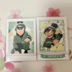 食満留三郎 ぱしゃこれ セット 忍たま乱太郎 忍たま 食満 カード