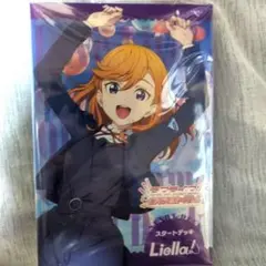 2025年最新】ラブカ スタートデッキ liellaの人気アイテム