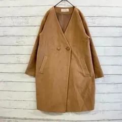ショコラフィネローブ ノーカラーコート キャメル ロング 秋冬 フェミニン F✨のサムネイル