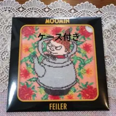 【ご専用】ムーミンフェイラーハンカチ リトルミイ サフラワー ケース付き
