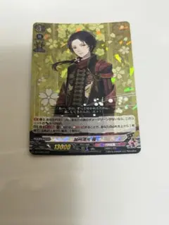 【即日発送】加州清光　デッキ 51dW1lfernS._UF350,350_QL50_.jpg