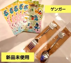 Eve B賞　　スプーンフォーク　RUNRUN Resmile Eve B賞 スプーンフォーク RUNRUN Resmile - メルカリ