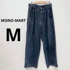 モノマート ダークブルー ハイウエスト ワイドパンツ デニム シンプル 無地のサムネイル