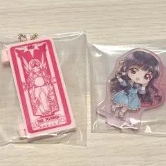 カードキャプターさくら　一番くじ　2点セット