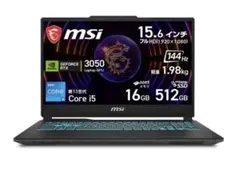 M2 MBA 13.6 /8C CPU:GPU/16GB/512GB/USキー - メルカリ